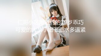 [MP4]麻豆传媒最新出品 RR015 素人访谈 居然少妇初下海 一流口技人妻