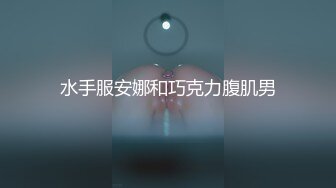 抖音风露脸反差婊  裸舞卡点自慰反差合集【1000 v】 (1829)