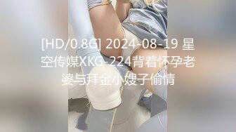 台湾高颜值美女大生主播