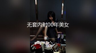 BJ孝卡230822-4