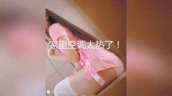 角色扮演熟女与淫乱滋味Vol.2