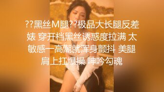 【核弹❤️爆乳女神】91情深叉喔✿ 同学聚会前的巨乳骚妻性爱体验 爽滑胸推奸淫巨乳 坚硬大屌爆肏蜜穴 淫靡中出精液