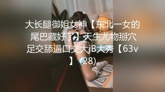 質量明顯提升，又出個美女【是洛洛】剛下海就被啪啪