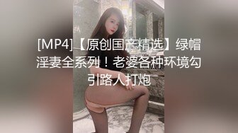 MDHT-0006-奇淫旅社.预约住宿的客房服务-李蓉蓉