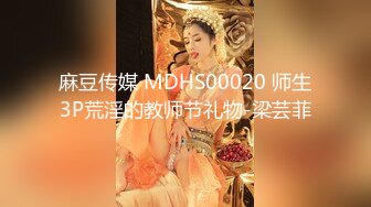 @daddysanon极品亚裔美女主播OnlyFans高清原档合集【596V】 (152)