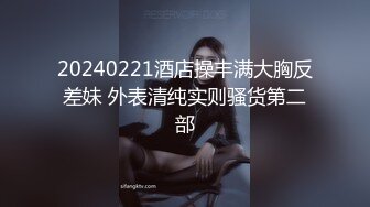 逼逼无毛丰满身材少妇道具自慰_