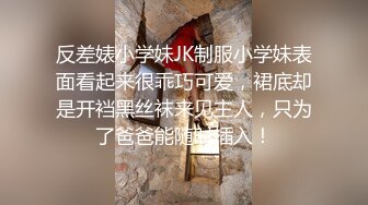 歆歆剛入行保險專員⋯剛接到第一位客戶就對我提出奇怪的要求！ 我要賣身還是賣保險？好猶豫⋯