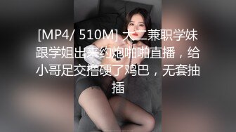 清纯小仙女小姐姐〖樱空桃桃〗❤️足交爆射，美足诱惑！骚货女友淫语挑逗射满脚底！玲珑玉足你能在脚下坚持几分钟呢？