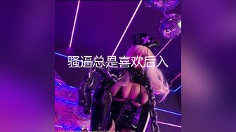 【锤子丶探花】纹身骚货，要在沙发上操