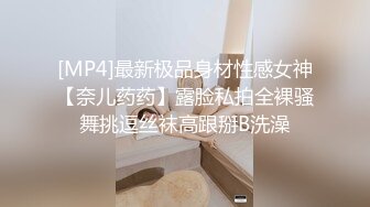 [2DF2] 刚大学毕业22岁琳琳应聘民宿家管被面试老板亲身测试抗压性多体位狠狠干对白精彩淫荡 -[MP4/150MB][BT种子]