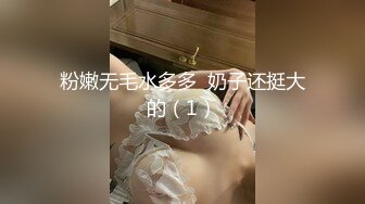 【中指通报S1EP9】首位重量级代班主播上线啰!!彩美旬果的Fans Club到底划不划算--又传网红下海录製谜片