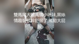 丰满熟女国产卡戴珊‘老公，快过来吃我的奶水，舔我骚逼呀’淫语勾引，骚穴被玩得湿不成样子！