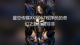 《吃瓜热传网红重磅》门主王大炮电钻炮击事件女主！抖音70W粉网红女【卯哥】史上首次全裸采访，内容超刺激全程高能