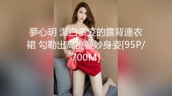 商场女厕小手电补光偷拍多位美女小姐姐的肥美嫩鲍鱼 (1)