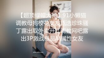 在你房间里让你老婆跟狗一样