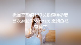 【新片速遞】哺乳期的小奶妈，一个人在家带孩子直播赚外快，全程露脸边挤奶边拿道具抽插无毛逼，淫水很多听狼友指挥刺激[199MB/MP4/29:34]