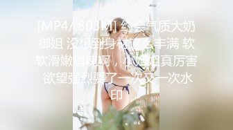 我老婆也凑热闹