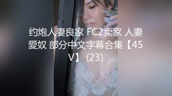 性玩物女孩的致富逆袭EP2 #艾秋的!