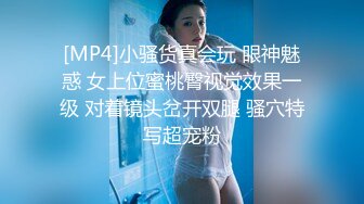 【爱涩梨】新流出良家人妻漂亮小少妇，粉嫩白皙，家中约炮，被干得面色潮红，还无套特写！