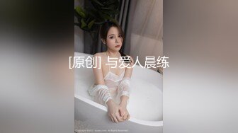 【新片速遞】 ♈♈♈【国模4K私拍泄密】，气质御姐，【丹娜】，小少妇大尺度，掰穴超近距离特写，女人味十足，超清画质佳作！[1.56G/MP4/06:37] ]]