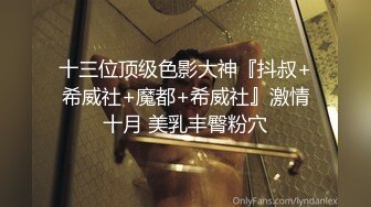 [MP4]极具熟女韵味的老师酒店玩捆绑调教被后入爆操