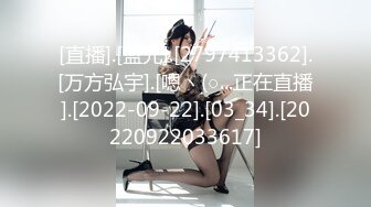 【专约老阿姨】今夜母子乱伦4P专场，兄弟俩约操美熟女，年纪加起来得七八十了，淫靡劲爆，香艳佳作