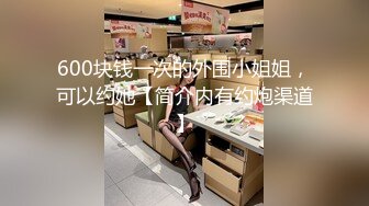 【新片速遞】&nbsp;&nbsp;大神潜入食品厂女厕❤️上帝视角全景后拍几个美女员工嘘嘘[725M/MP4/09:48]