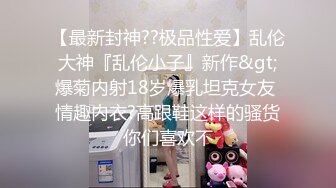 小伙都不好意思了