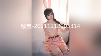 STP24443 新春贺岁极品萝莉窈窕网红女神▌鸡蛋饼▌粉发开档黑丝 后入专属肉便器 情欲四射肉欲冲击 肉棒肆虐白虎嫩穴