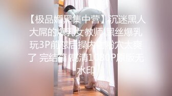 [MP4]粉色奶头甜美少女！很敏感水超多！没扣几下直流白浆，粉嫩无毛美穴