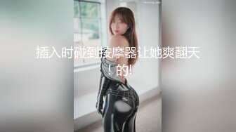 【最新??性爱泄密】黑胖小伙与漂亮女友做爱视频流出超清1手 第二部 把清纯女友操到翻白眼 叫的太骚 最后冲刺直接内射