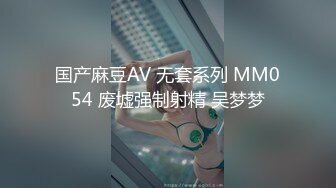 91骚妈-洗完澡的妈妈找儿子帮忙