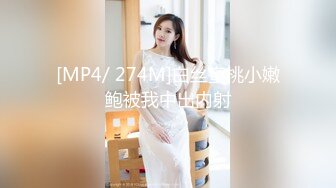 MAD-035.林晓雪.淫劫无间.放浪胡桃春心荡漾.爱豆x麻豆联合出品