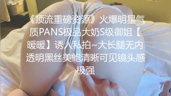 [MP4/ 589M] 开档黑丝伪娘 你是不是想射了 不许射 再操一会儿 射好多啊 胖嘟嘟可爱美妖被小哥哥爆操