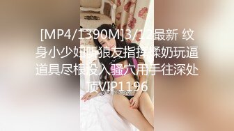 onlyfans 唯美伪娘TS【pigmananal】 超级假屌插菊 solo自慰 拳交一步到胃【368V】 (6)