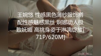 说话很爹超可爱短发软妹被调教成小母狗 很会撒娇你想要人家穿高跟鞋嘛