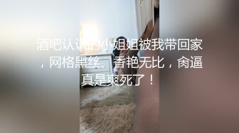 《精品泄密》色影师“柚子先生”约美女模特大尺度私拍视图流出完整版