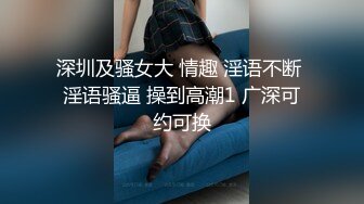 【清纯女大小瑜】超清纯小学妹，第一次换上黑丝，掰开粉嫩的小穴，勾引男人这一套学得不错 (1)