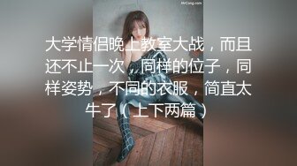 电影院女厕偷拍多位女神级的少妇原档流出 (7)