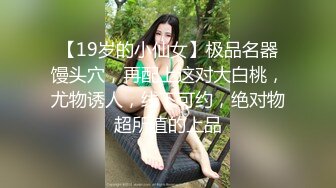 《重磅收费精品福利》入会粉丝团专属91露脸反差女神网红【小蓝】的性福生活无水全收录高颜特骚身材又好撸点很高 (8)