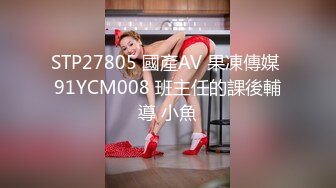 [MP4]星空传媒XK8040我的妹妹不可能这么可爱2 欲擒故纵勾引哥哥兄弟粉丝再涨10W-穆娜