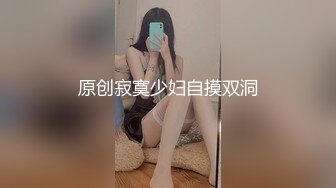 [MP4]STP26179 【极品女神??推荐】火爆高颜值尤蜜女神【抖娘利世】定制新作-双马尾高叉 迷醉眼神超魅惑 太欠操了 VIP0600