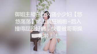 主席兼重磅炸彈女教師和邪惡男孩學生協會