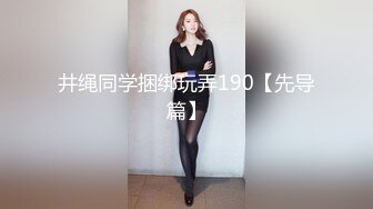 好舒服啊！！他女朋友太性感了