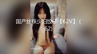 甜美小少妇居家夫妻爱爱,口硬後入爆艹,快射了拔出插嘴射满嘴