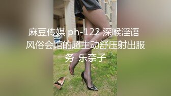 海角社区乱伦大神丰乳肥臀的姐姐让妹妹彻底爱上做爱，连续高潮两次，喷水不断