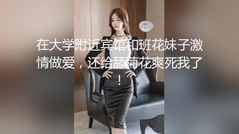 91KK哥作品番号S01E09极品美巨乳网红夏小美无码露脸完整版