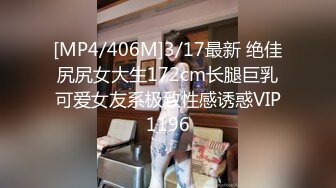 XK-8059 少妇白洁4 精童欲女 红杏叕出墙