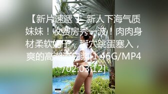 ★☆高端泄密☆★云盘高质露脸，贵州良家少妇【任蕾】婚内出轨，与情人大玩性爱自拍，啪啪道具紫薇吹箫毒龙口活一绝 (10)