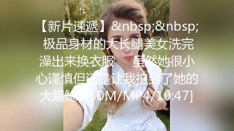 翻车王伟哥足疗洗浴会所撩妹被少妇女技师骗是未婚的在酒店啪啪过程中一句玩笑翻车了